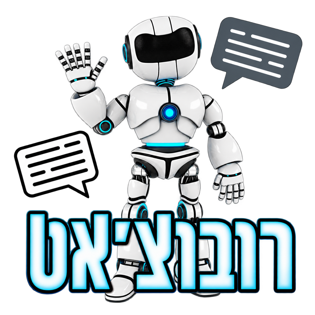 רובוצ'אט